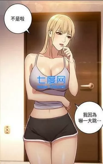 严选漫画破解版无限阅币