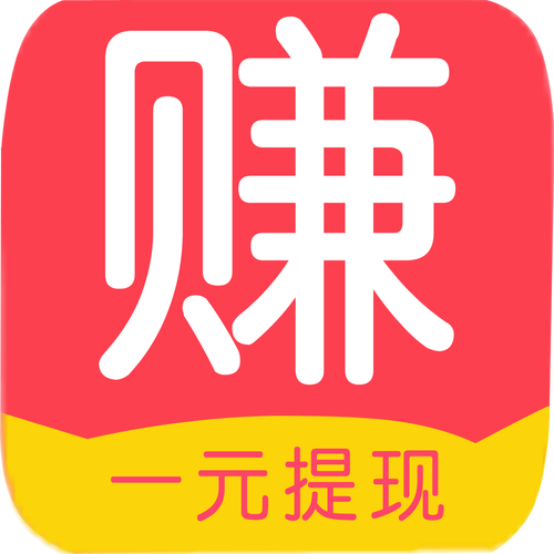 零钱赚app下载