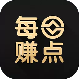 每日一赚app下载安装