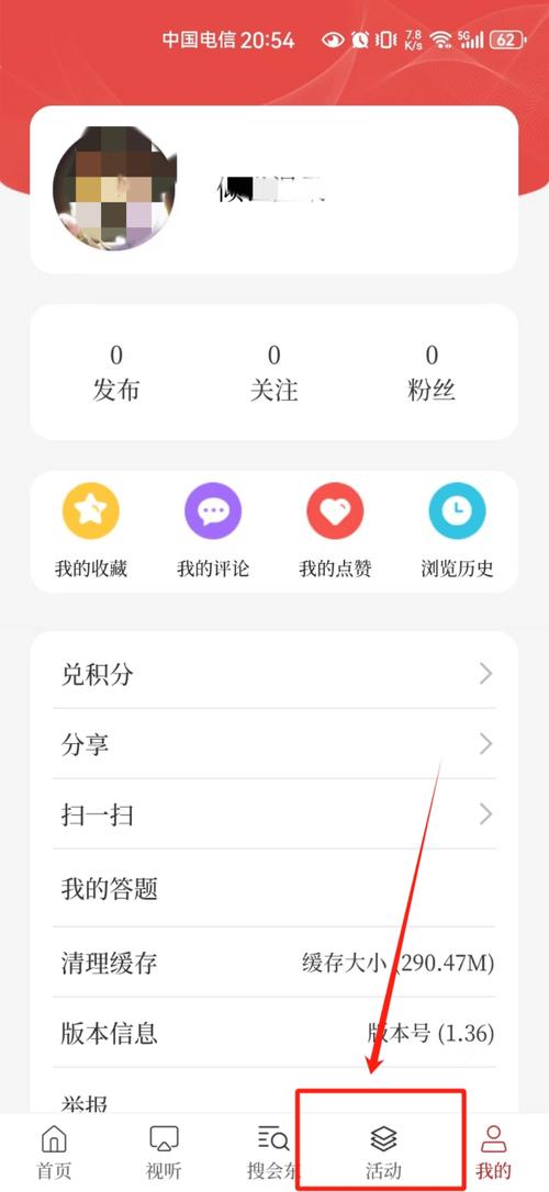 投投APP最新(投票平台)