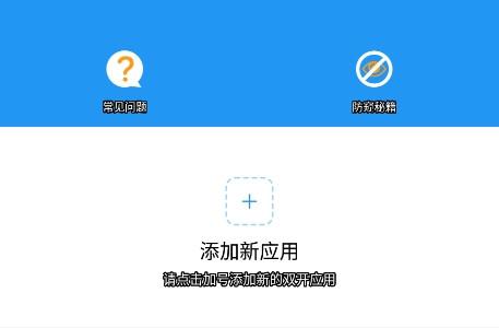 a墨初框架v12.0.8