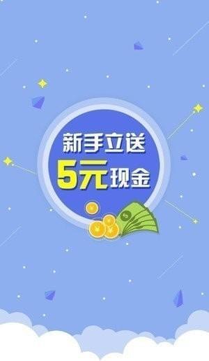 甩手赚app官网