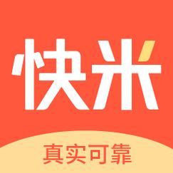 快米打字app官方版最新版下载