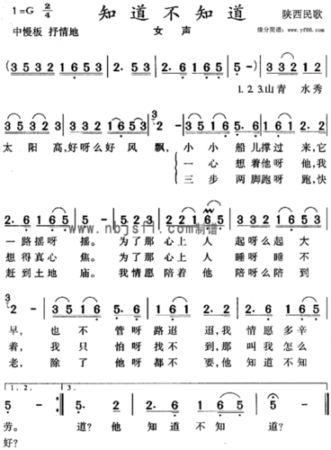 葫芦音乐最新版最新版