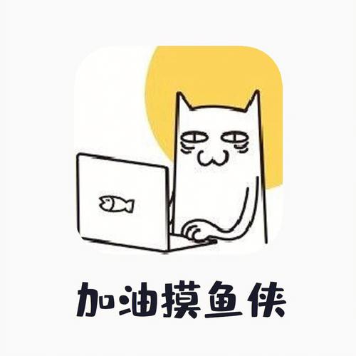 摸鱼赚钱最新版