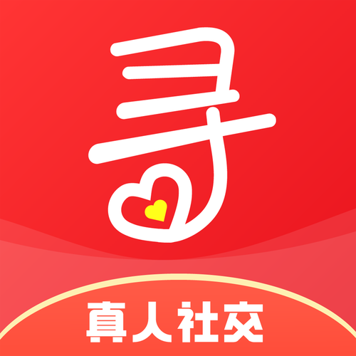 寻缘交友app