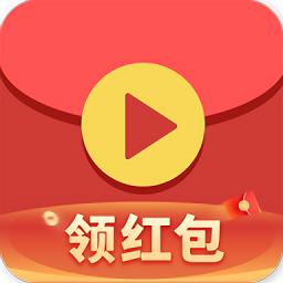 易转短视频红包版v2.0是真的吗