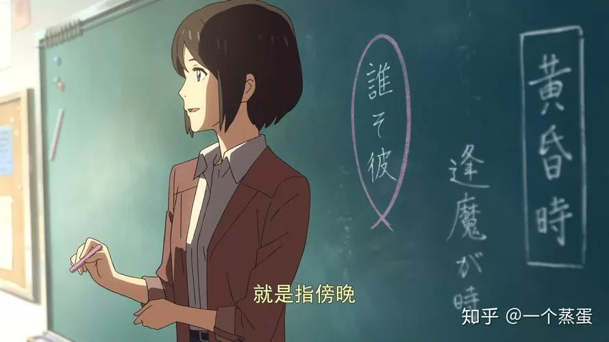 属于你的时空汉化版下载