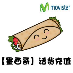 指权墨西哥3.0直充