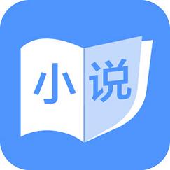 51小说阅读器官方下载|51小说app下载v1.2.3安卓版