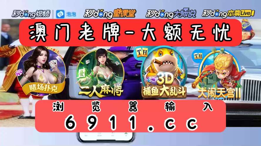 金蟾网APP无限时间版