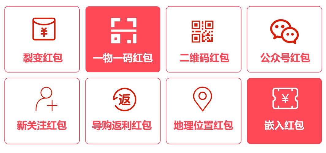 小渔池红包app