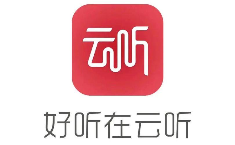 云听客户端app