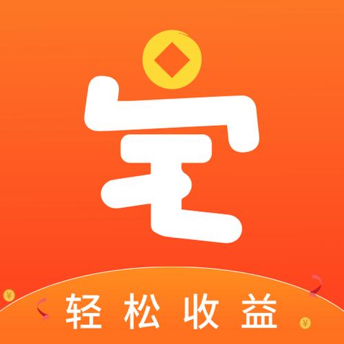 宅玩赚任务app下载