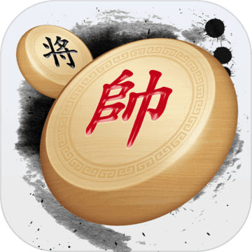 闲来象棋现金版