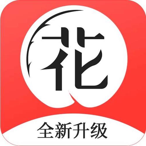 花季app3.072