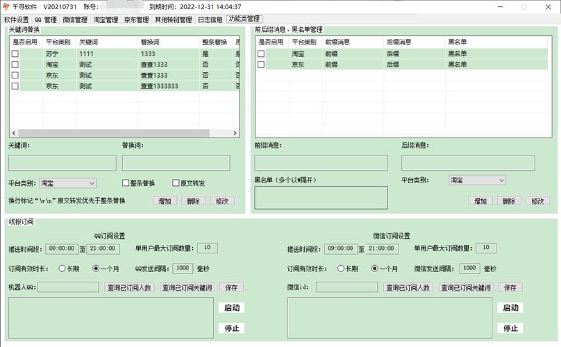 zero比例助手官方版v1.56.00