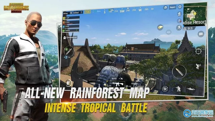 PUBG小威国体ESP