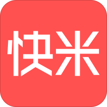 快米打字app修改版