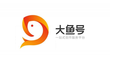 大鱼号自媒创作app官方下载最新版本