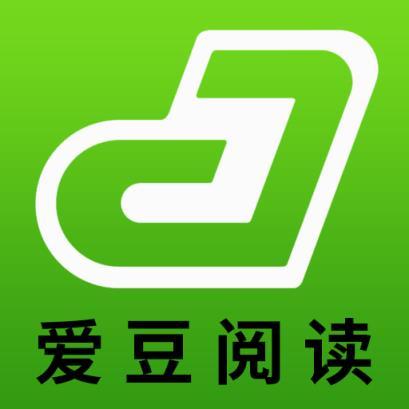 小说《爱豆》