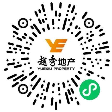 越秀房宝appv2.0.0