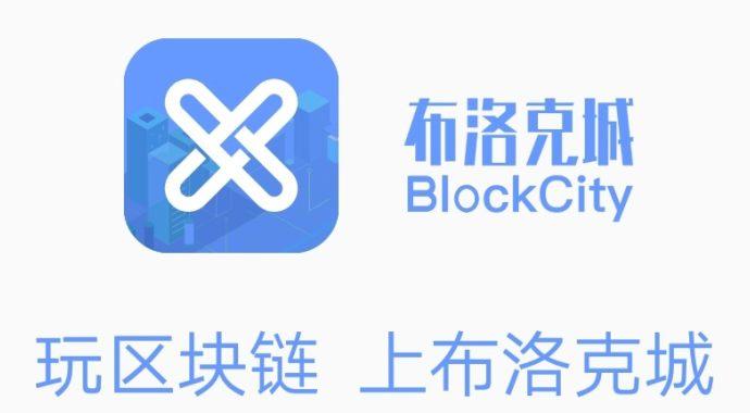 公信宝gxc是什么