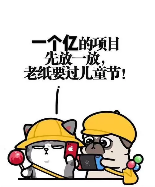 快乐赞安卓版