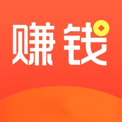 赚钱了2.2.0