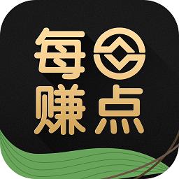 每日赚点app