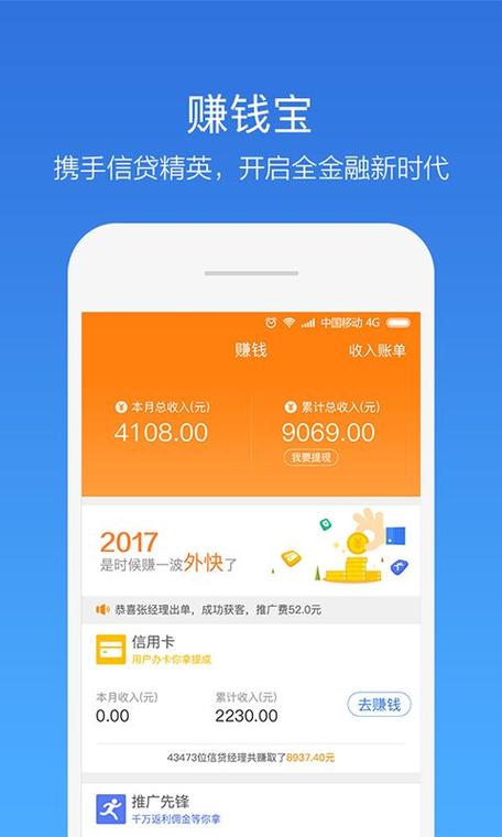 红包助手【支持最新版微信】