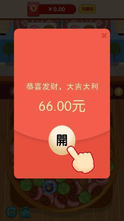 合成赚钱app下载