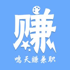 鸣天科技有限公司