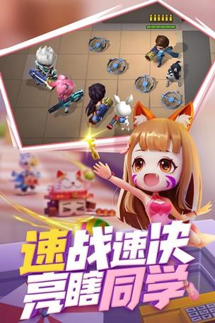 逃跑吧少年孤白辅助器