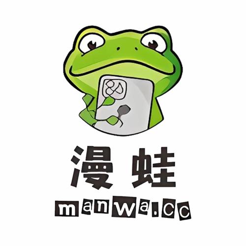 漫蛙漫画最新官网版下载