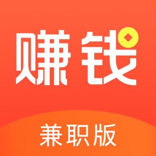 佑辰科技赚钱兼职app下载