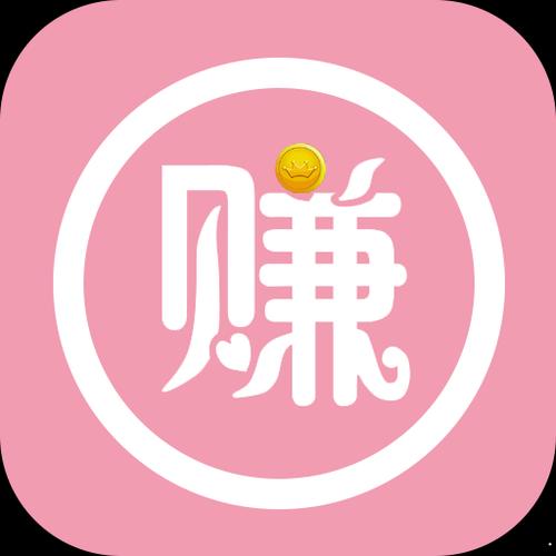 享赚钱app