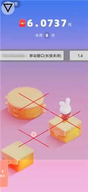 小洋跳一跳助手