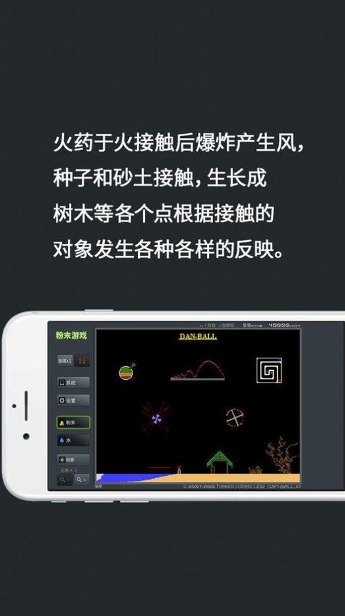 懒虫试玩v3.7.3