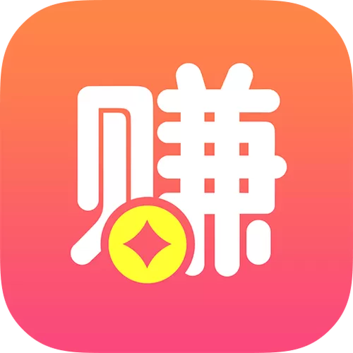 好赚吃赚钱app