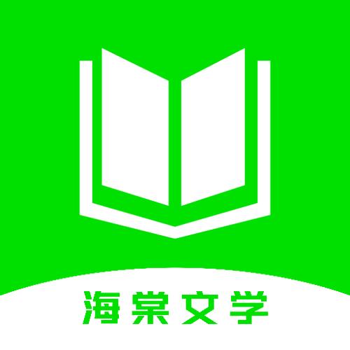 Myhtebook海棠文化文学城