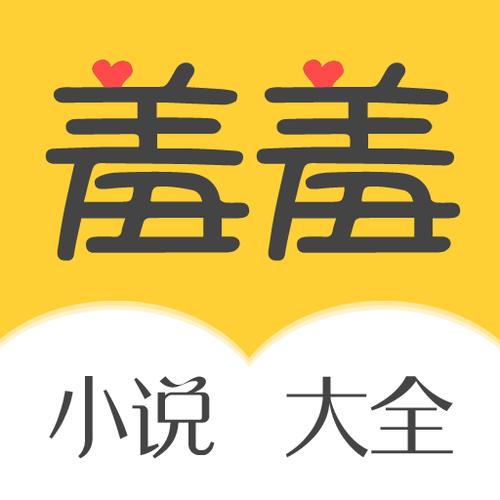 污污小说APP最新版