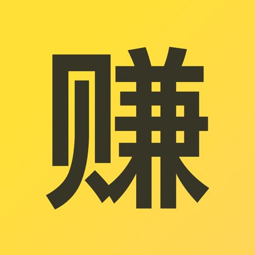 立马赚app官网版