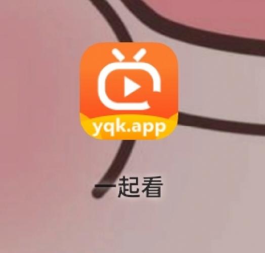 每日看和点app正版