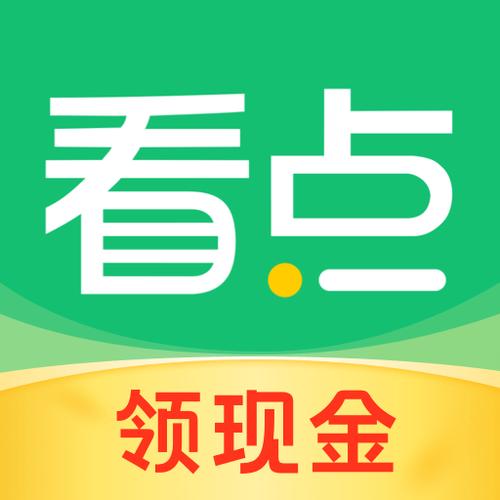 中青看点赚钱v1.0