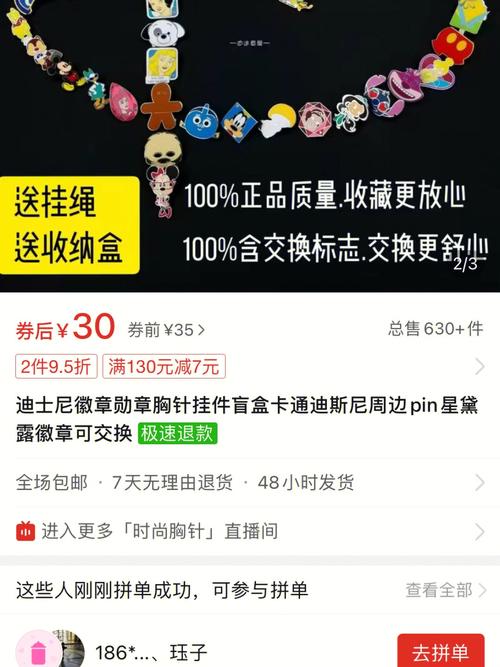 西瓜对对碰100元提米版