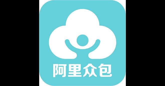 阿里众包app官方最新消息