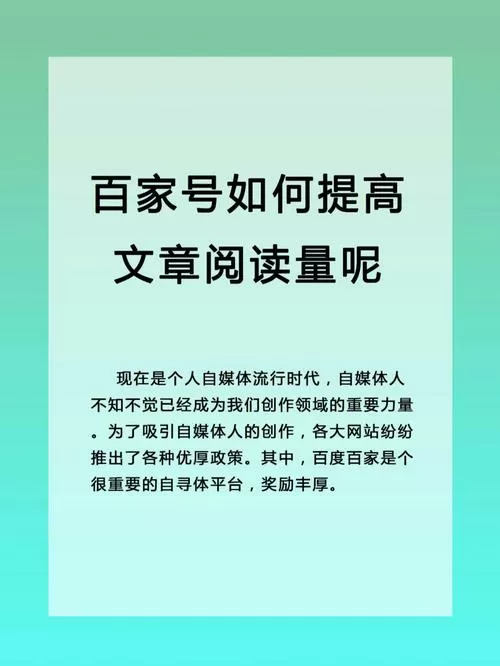 金羊网百家号