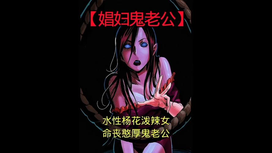 泼辣漫画无广告