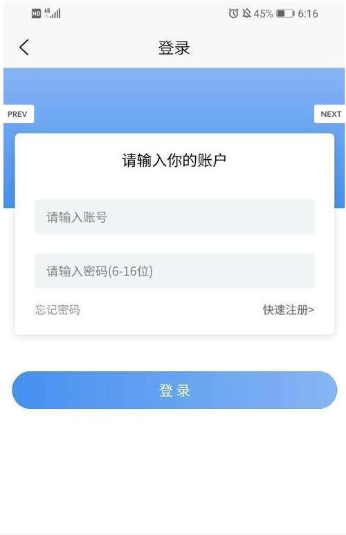 鼠宝收米app